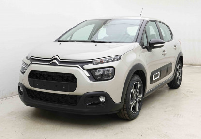 CITROEN_CITROEN_C3_2654597_20.jpg