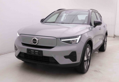 VOLVO_VOLVO_XC40_2548755_23.jpg