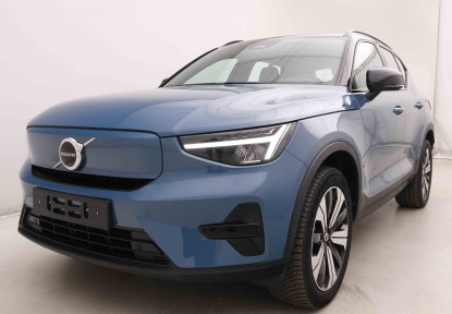 VOLVO_VOLVO_XC40_2549713_25.jpg