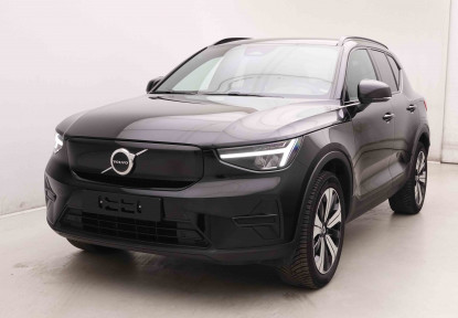 VOLVO_VOLVO_XC40_2550764_22.jpg