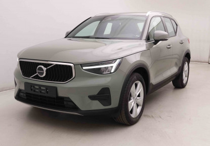 VOLVO_VOLVO_XC40_2551715_24.jpg