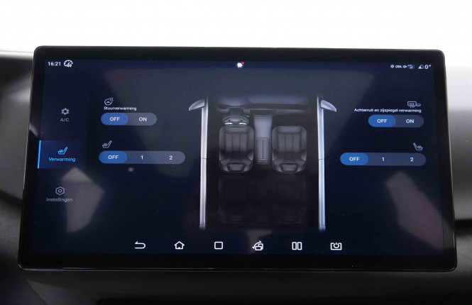 BYD_BYD_ATTO 2_2652510_14.jpg BYD_BYD_ATTO 2_2652510_14.jpg