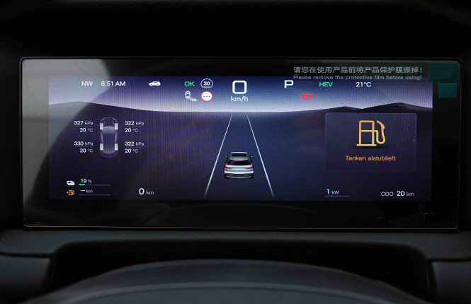 BYD_BYD_ATTO 2_2654610_13.jpg BYD_BYD_ATTO 2_2654610_13.jpg