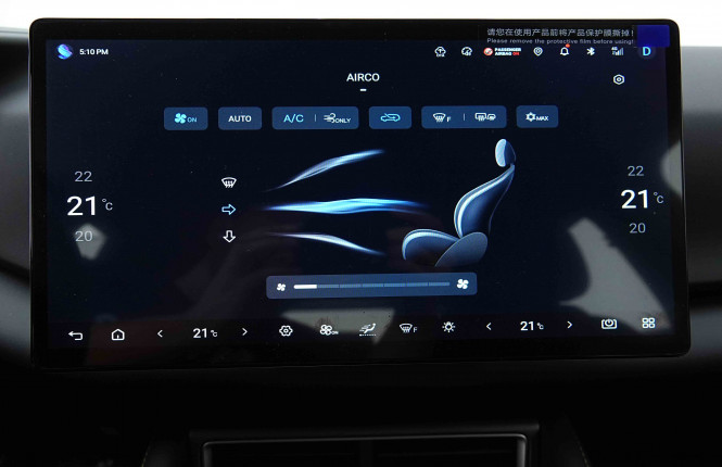 BYD_BYD_ATTO 2_2654614_11.jpg BYD_BYD_ATTO 2_2654614_11.jpg