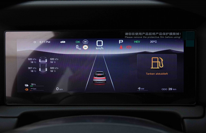 BYD_BYD_ATTO 2_2654614_13.jpg BYD_BYD_ATTO 2_2654614_13.jpg