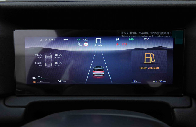 BYD_BYD_ATTO 2_2654616_11.jpg