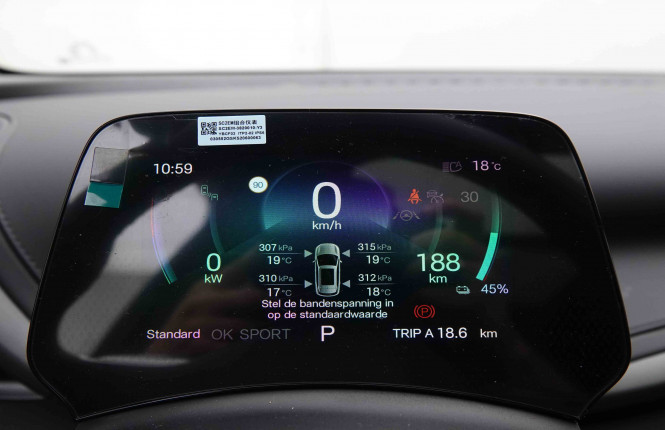 BYD_BYD_ATTO 3_2549651_18.jpg