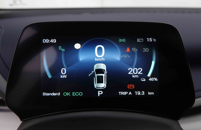 BYD_BYD_ATTO 3_2550512_15.jpg BYD_BYD_ATTO 3_2550512_15.jpg