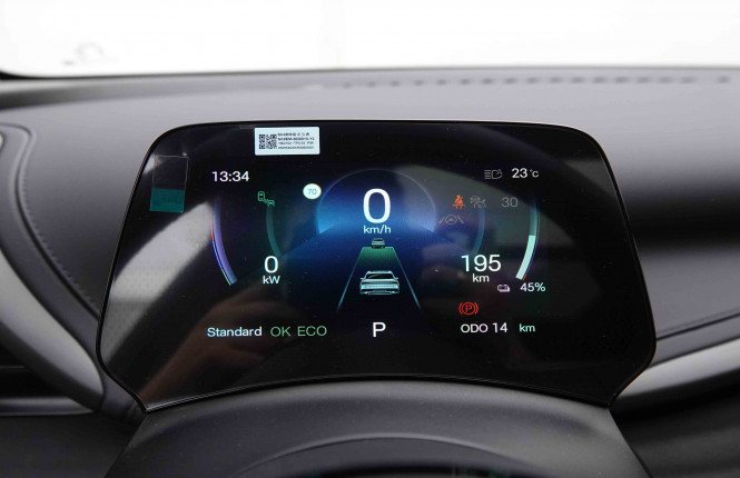 BYD_BYD_ATTO 3_2550513_18.jpg