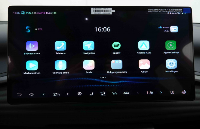 BYD_BYD_ATTO 3_2551703_12.jpg