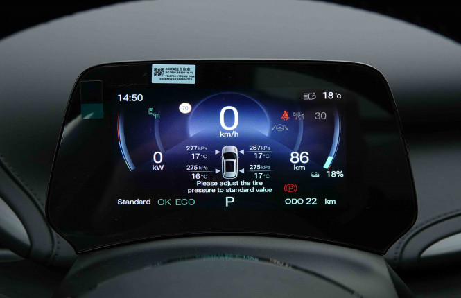 BYD_BYD_ATTO 3_2551705_15.jpg BYD_BYD_ATTO 3_2551705_15.jpg