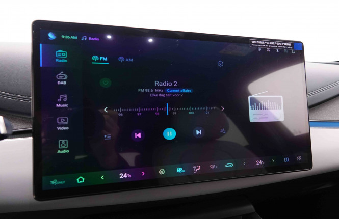 BYD_BYD_SEAL 6_2551233_10.jpg BYD_BYD_SEAL 6_2551233_10.jpg