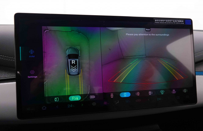 BYD_BYD_SEAL 6_2551233_12.jpg BYD_BYD_SEAL 6_2551233_12.jpg