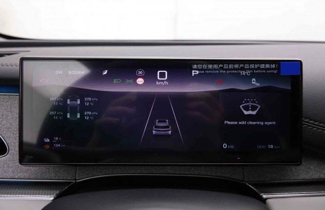 BYD_BYD_SEAL 6_2551233_13.jpg BYD_BYD_SEAL 6_2551233_13.jpg