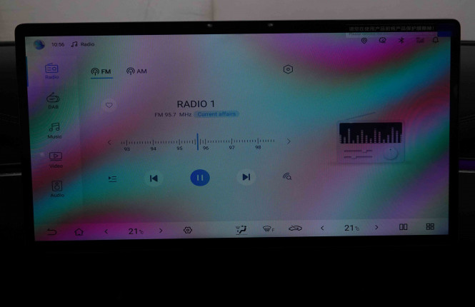 BYD_BYD_SEAL 6_2551236_10.jpg BYD_BYD_SEAL 6_2551236_10.jpg