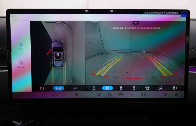 BYD_BYD_SEAL 6_2551236_11.jpg BYD_BYD_SEAL 6_2551236_11.jpg