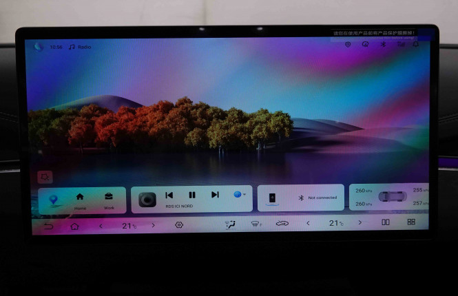 BYD_BYD_SEAL 6_2551236_9.jpg BYD_BYD_SEAL 6_2551236_9.jpg