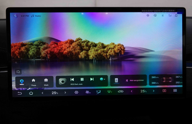 BYD_BYD_SEAL 6_2551238_10.jpg BYD_BYD_SEAL 6_2551238_10.jpg