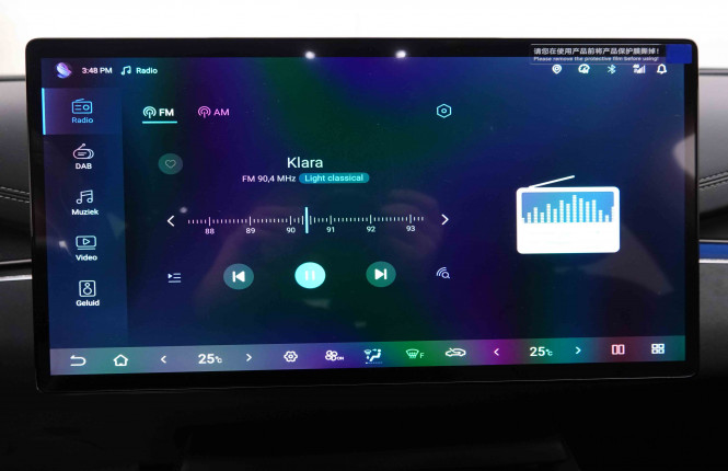 BYD_BYD_SEAL 6_2551238_12.jpg BYD_BYD_SEAL 6_2551238_12.jpg