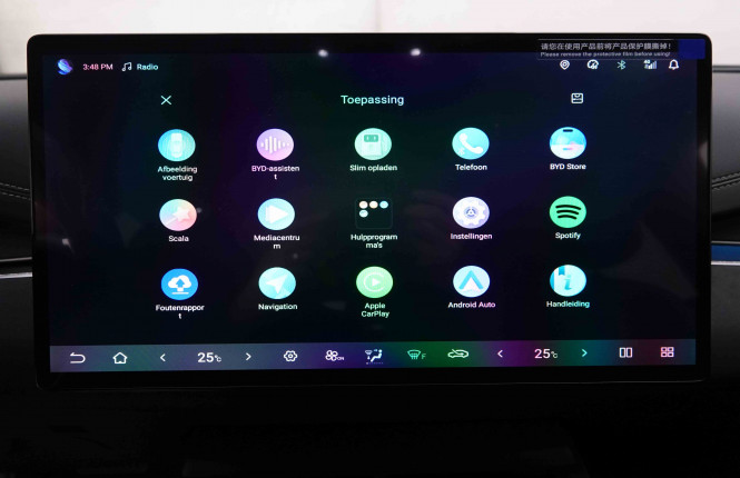 BYD_BYD_SEAL 6_2551238_13.jpg BYD_BYD_SEAL 6_2551238_13.jpg