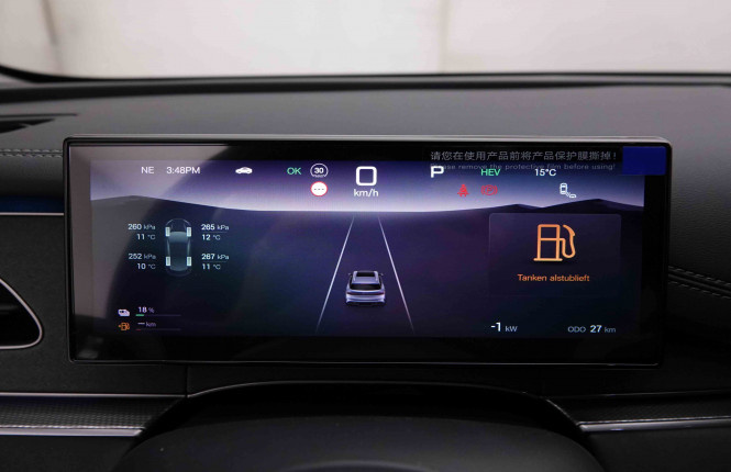 BYD_BYD_SEAL 6_2551238_15.jpg BYD_BYD_SEAL 6_2551238_15.jpg