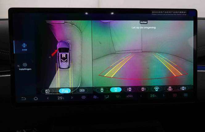 BYD_BYD_SEAL 6_2551240_11.jpg BYD_BYD_SEAL 6_2551240_11.jpg