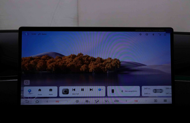 BYD_BYD_SEAL 6_2551549_12.jpg