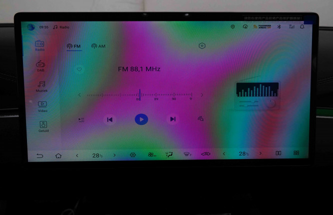 BYD_BYD_SEAL 6_2551550_12.jpg BYD_BYD_SEAL 6_2551550_12.jpg