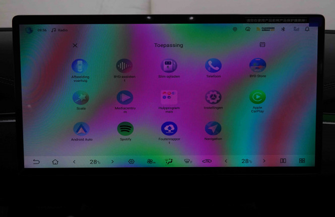 BYD_BYD_SEAL 6_2551550_13.jpg BYD_BYD_SEAL 6_2551550_13.jpg