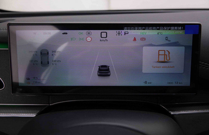 BYD_BYD_SEAL 6_2551550_15.jpg BYD_BYD_SEAL 6_2551550_15.jpg