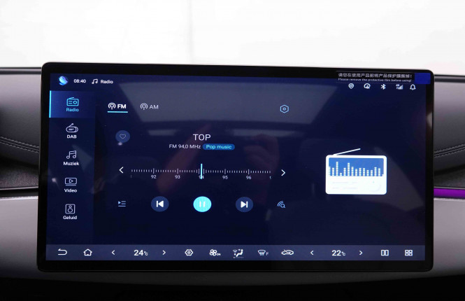 BYD_BYD_SEAL 6_2551551_12.jpg