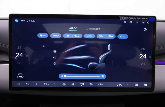 BYD_BYD_SEAL 6_2551551_14.jpg