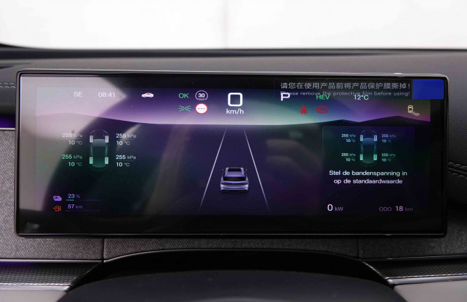 BYD_BYD_SEAL 6_2551551_15.jpg