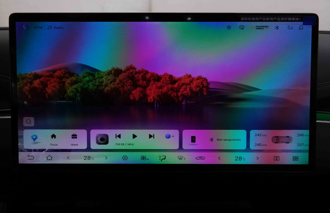 BYD_BYD_SEAL 6_2551554_11.jpg