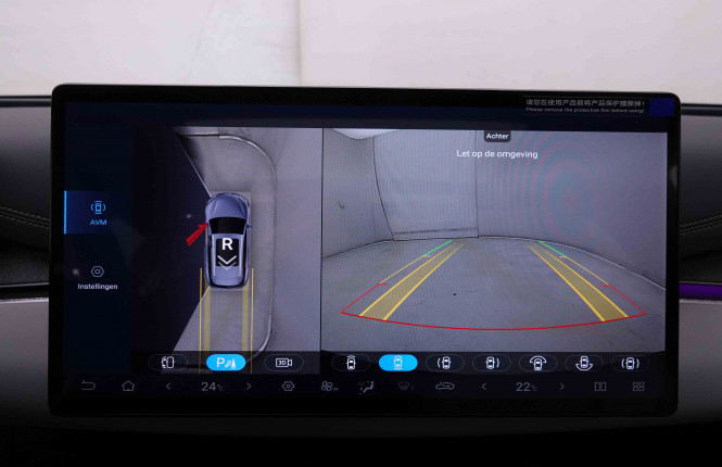 BYD_BYD_SEAL 6_2551555_13.jpg BYD_BYD_SEAL 6_2551555_13.jpg