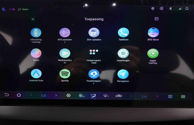 BYD_BYD_SEAL 6_2551558_14.jpg BYD_BYD_SEAL 6_2551558_14.jpg