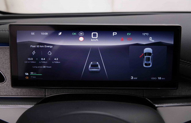 BYD_BYD_SEAL 6_2551565_13.jpg