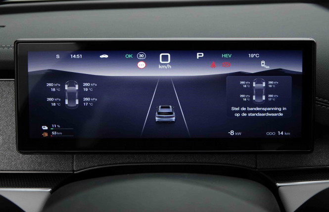 BYD_BYD_SEAL 6_2653994_14.jpg BYD_BYD_SEAL 6_2653994_14.jpg