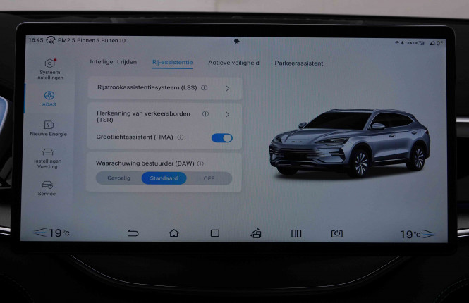 BYD_BYD_SEAL U_2549938_13.jpg BYD_BYD_SEAL U_2549938_13.jpg