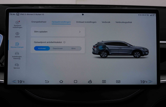 BYD_BYD_SEAL U_2549940_46.jpg