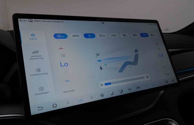 BYD_BYD_SEAL U_2549943_14.jpg BYD_BYD_SEAL U_2549943_14.jpg