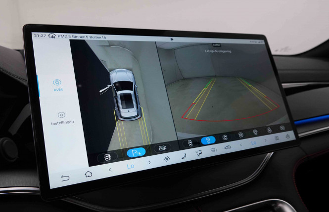 BYD_BYD_SEAL U_2549944_13.jpg BYD_BYD_SEAL U_2549944_13.jpg