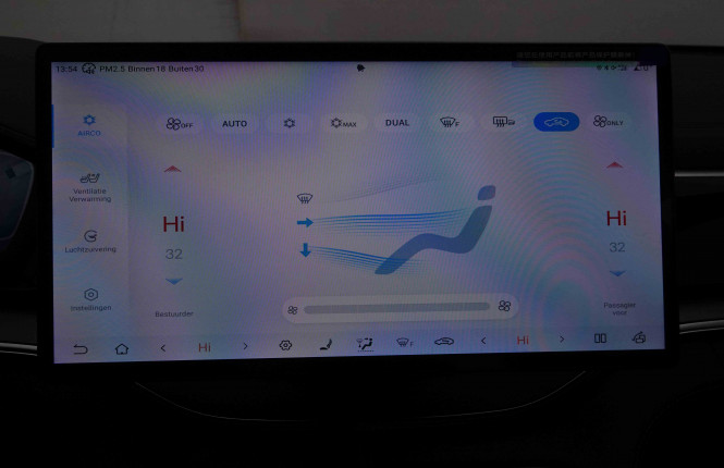 BYD_BYD_SEAL U_2549947_12.jpg