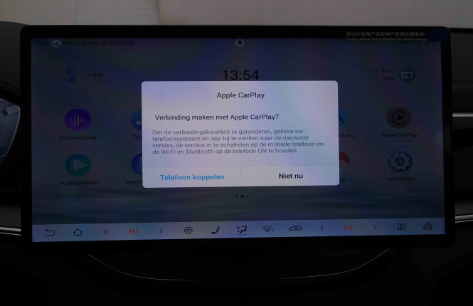 BYD_BYD_SEAL U_2549947_13.jpg