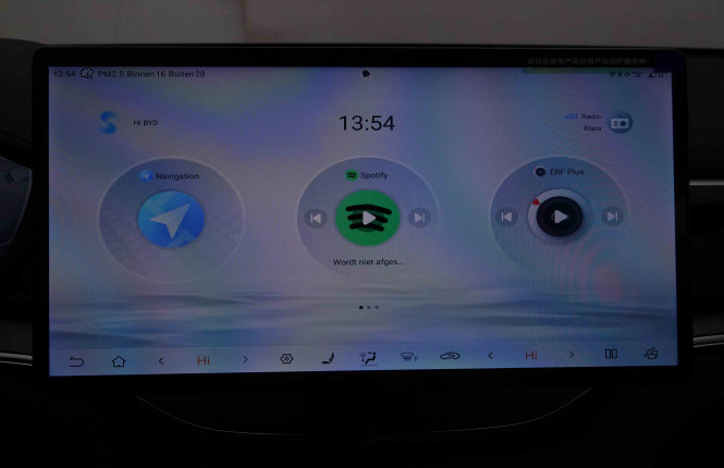 BYD_BYD_SEAL U_2549947_14.jpg