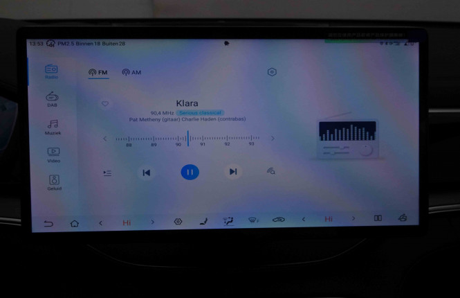 BYD_BYD_SEAL U_2549949_10.jpg BYD_BYD_SEAL U_2549949_10.jpg