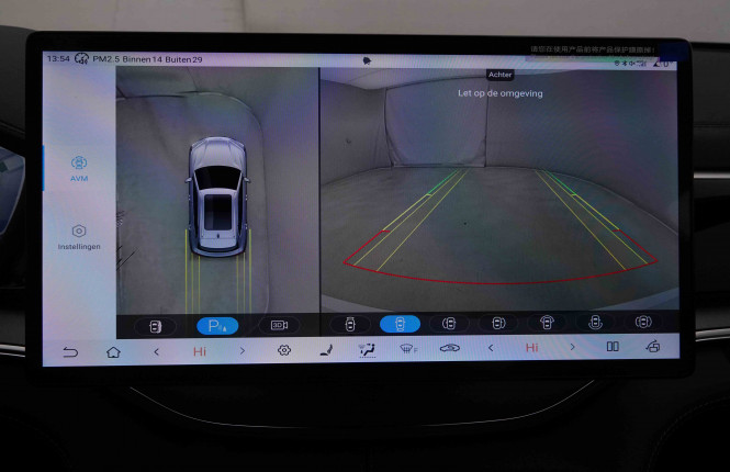 BYD_BYD_SEAL U_2549949_11.jpg BYD_BYD_SEAL U_2549949_11.jpg