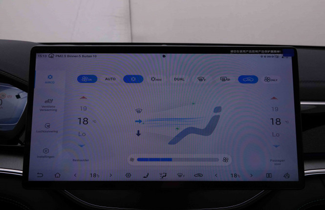 BYD_BYD_SEAL U_2550064_14.jpg BYD_BYD_SEAL U_2550064_14.jpg