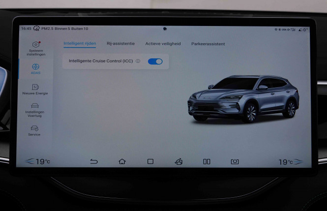 BYD_BYD_SEAL U_2551505_23.jpg