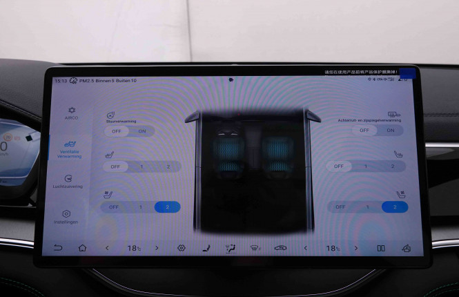 BYD_BYD_SEAL U_2551514_15.jpg